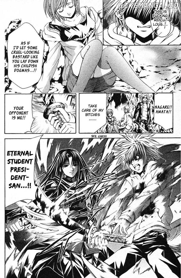 Kami to Sengoku Seitokai chapter 39 - page 3