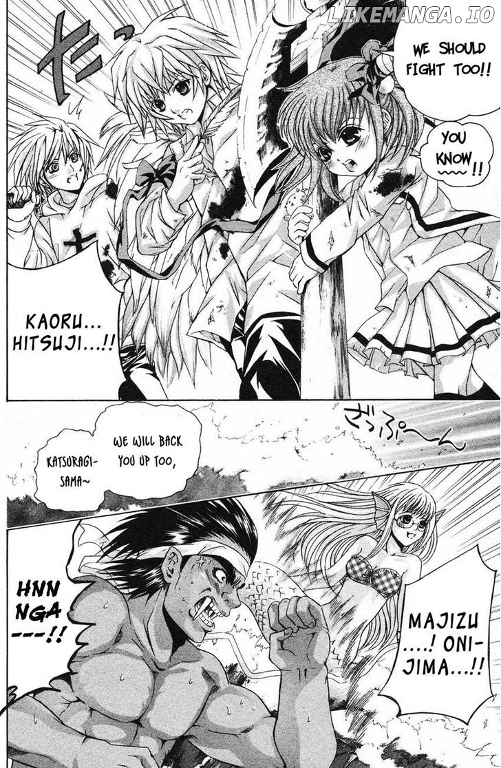 Kami to Sengoku Seitokai chapter 39 - page 7