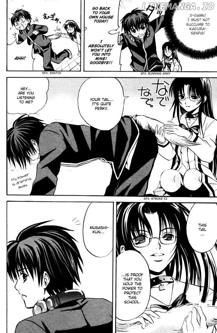 Kami to Sengoku Seitokai chapter 3 - page 8