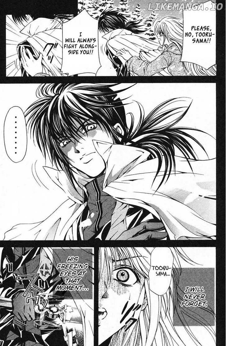 Kami to Sengoku Seitokai chapter 40 - page 4