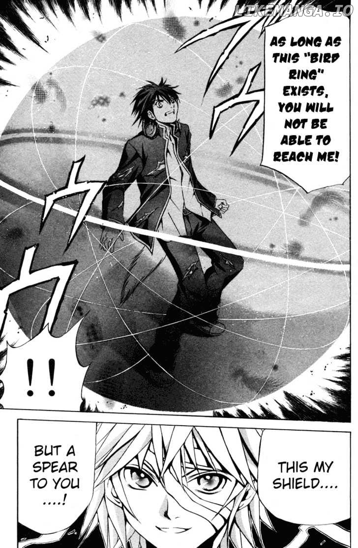 Kami to Sengoku Seitokai chapter 7 - page 4