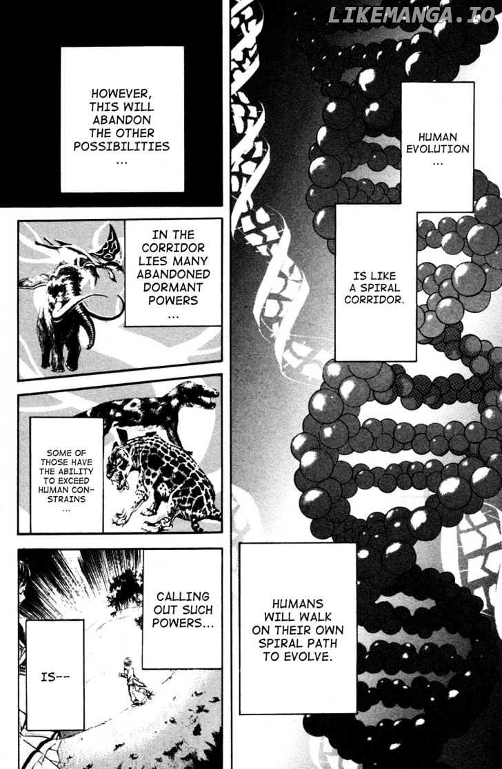 Kami to Sengoku Seitokai chapter 8 - page 3