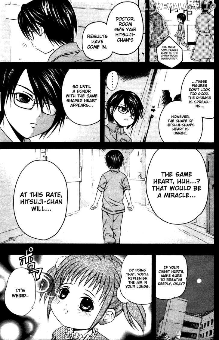 Kami to Sengoku Seitokai chapter 30 - page 8