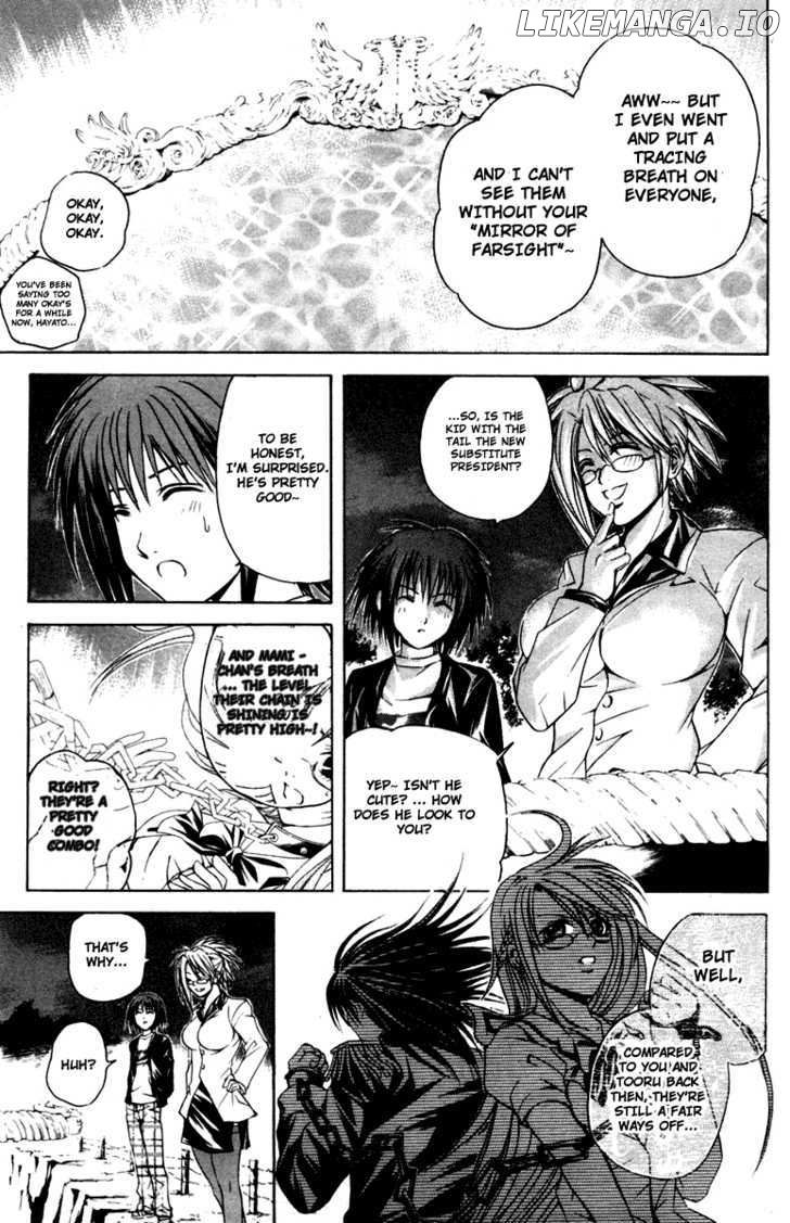 Kami to Sengoku Seitokai chapter 29 - page 9