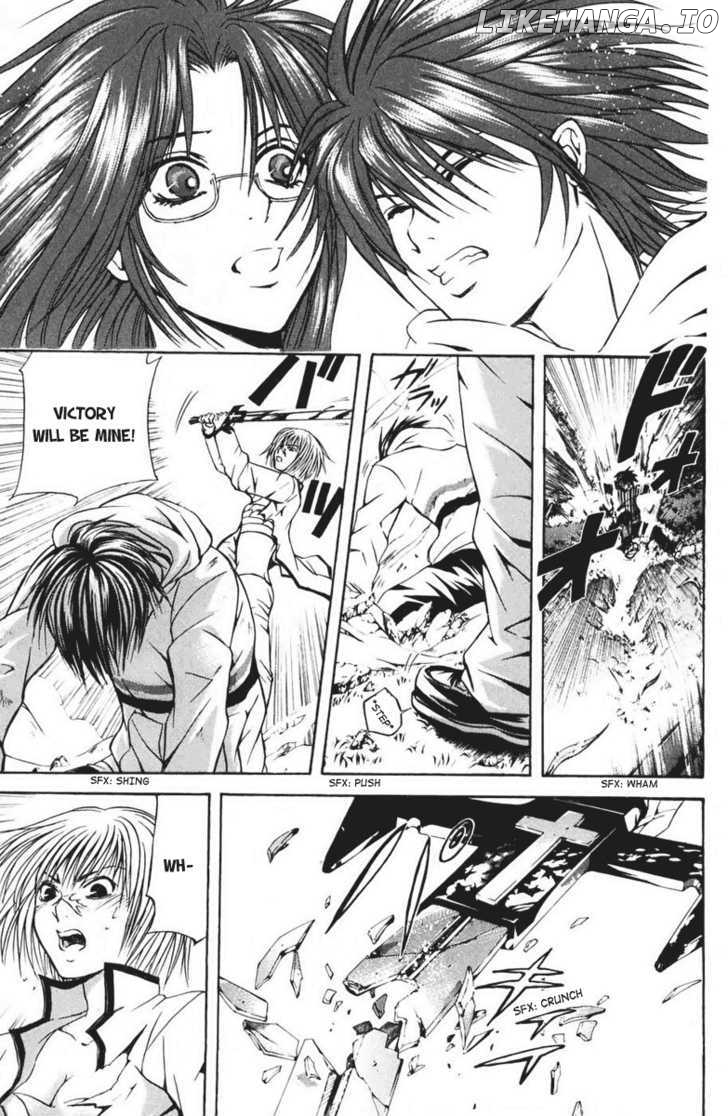 Kami to Sengoku Seitokai chapter 19 - page 7