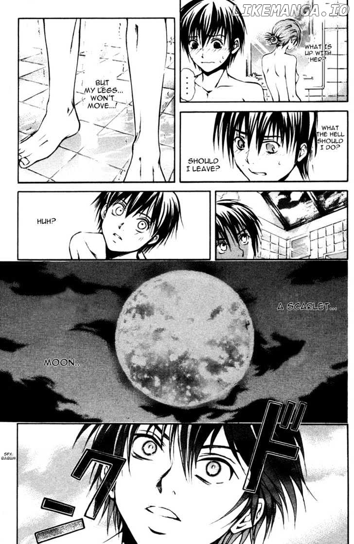 Kami to Sengoku Seitokai chapter 11 - page 3