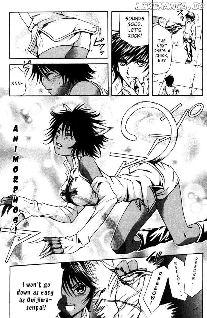 Kami to Sengoku Seitokai chapter 12 - page 9