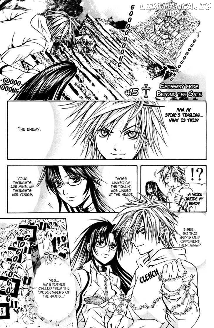 Kami to Sengoku Seitokai chapter 15 - page 2