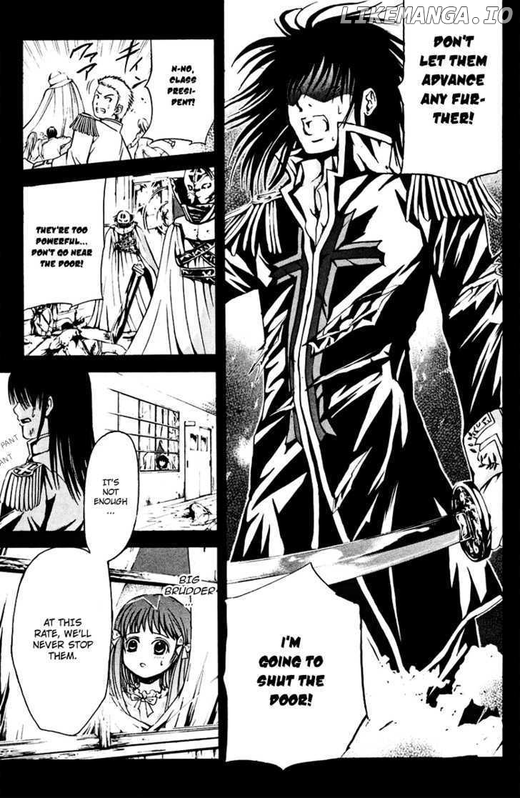 Kami to Sengoku Seitokai chapter 15 - page 5