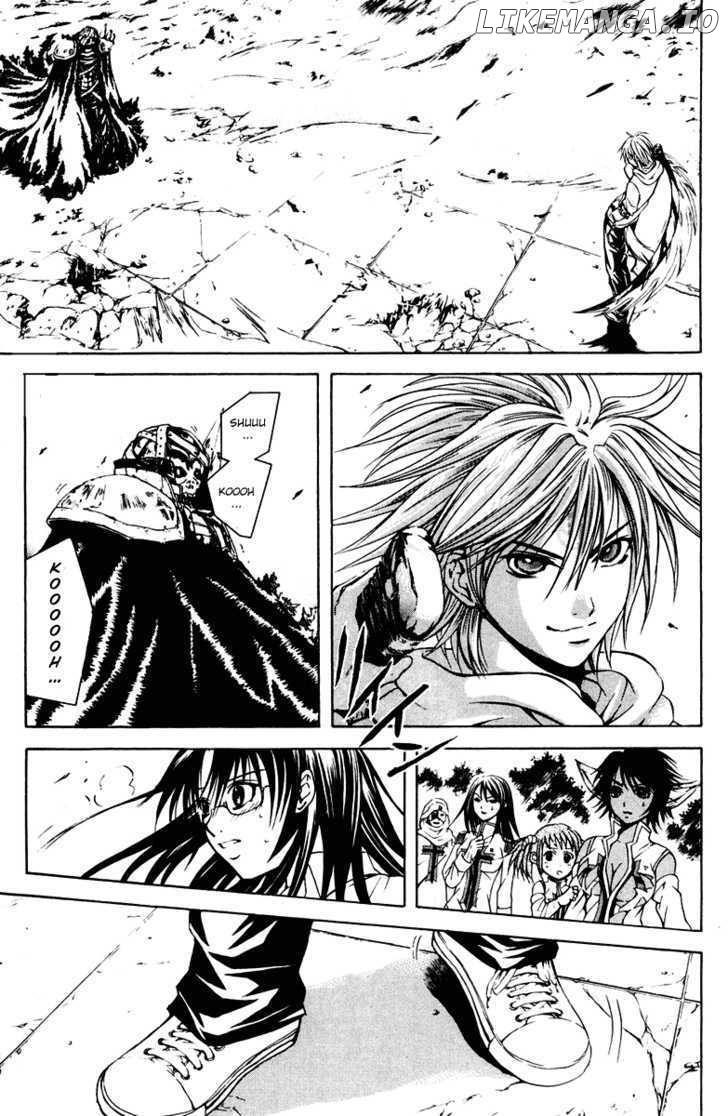Kami to Sengoku Seitokai chapter 17 - page 3