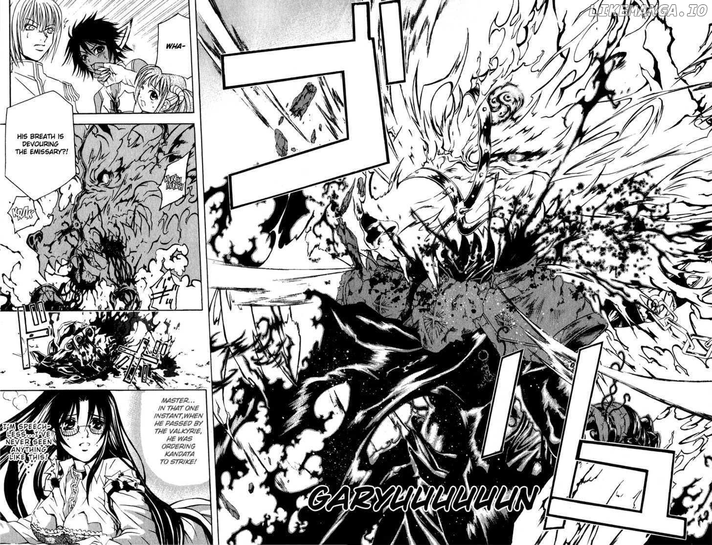 Kami to Sengoku Seitokai chapter 17 - page 6