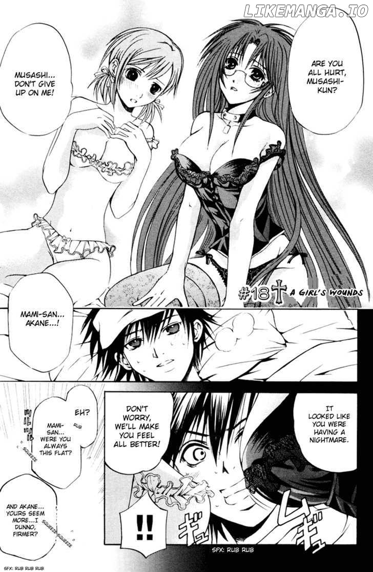 Kami to Sengoku Seitokai chapter 18 - page 1