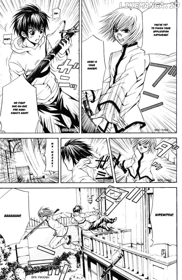 Kami to Sengoku Seitokai chapter 18 - page 16