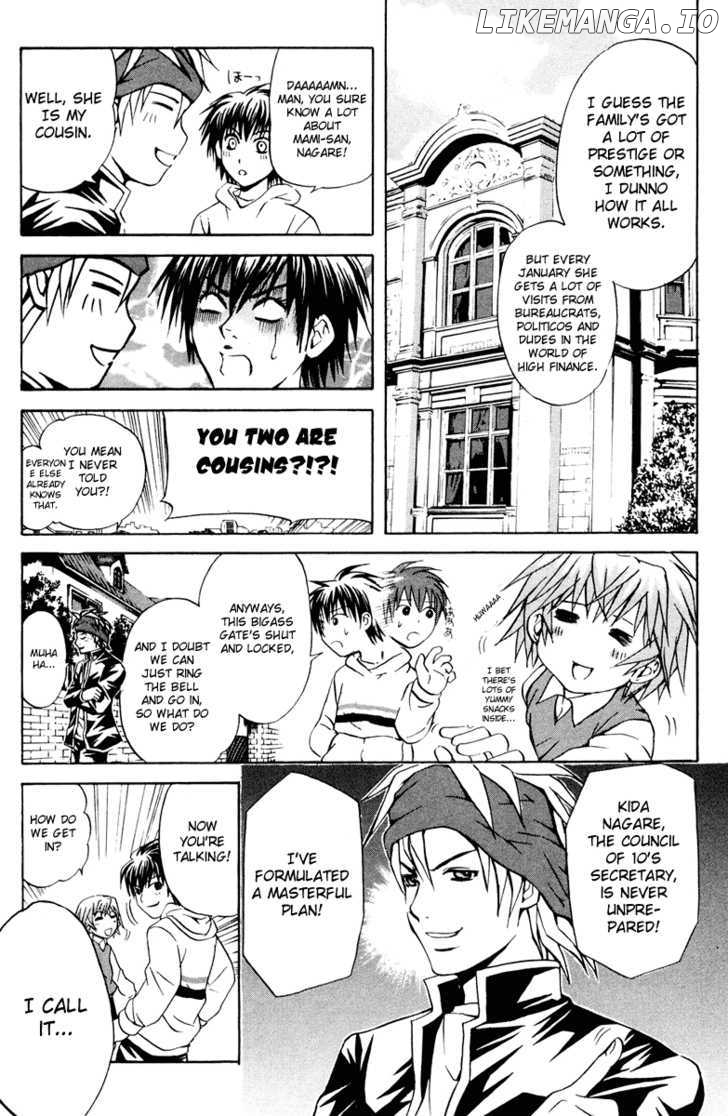 Kami to Sengoku Seitokai chapter 18 - page 7