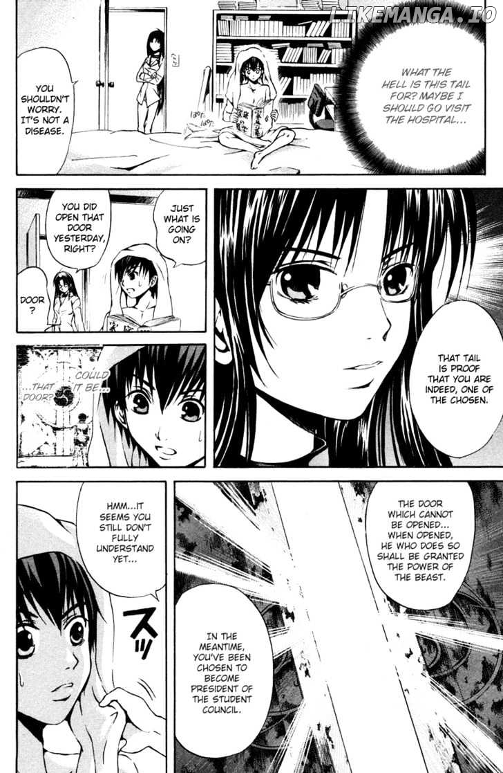 Kami to Sengoku Seitokai chapter 2 - page 14