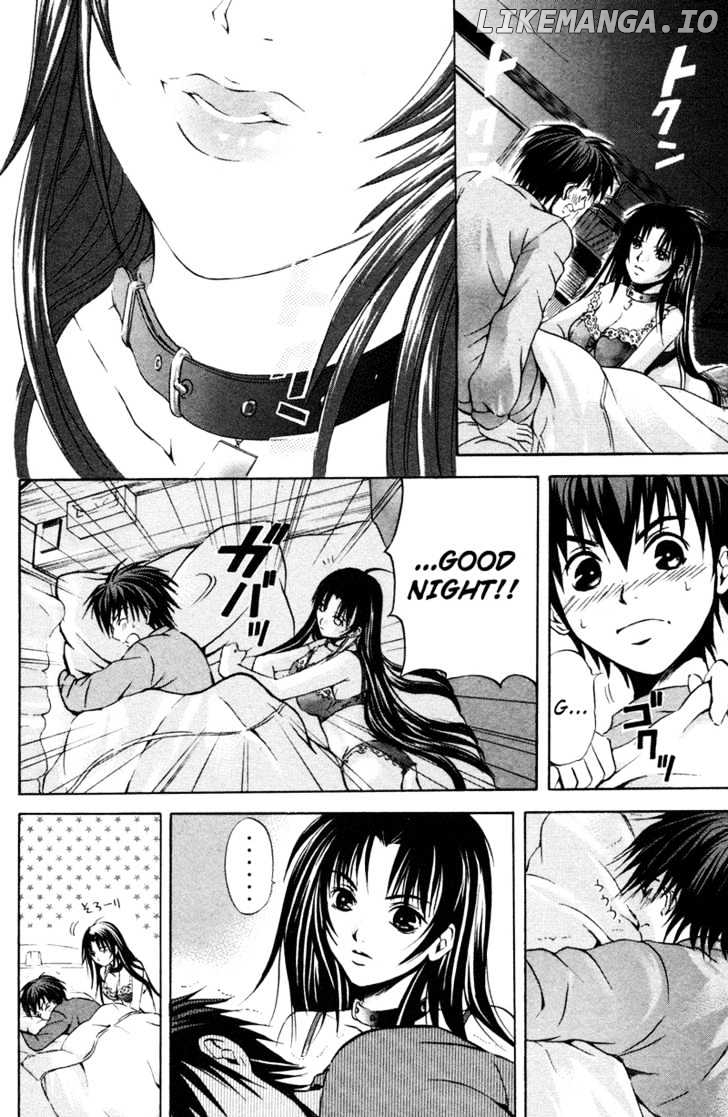 Kami to Sengoku Seitokai chapter 2 - page 2