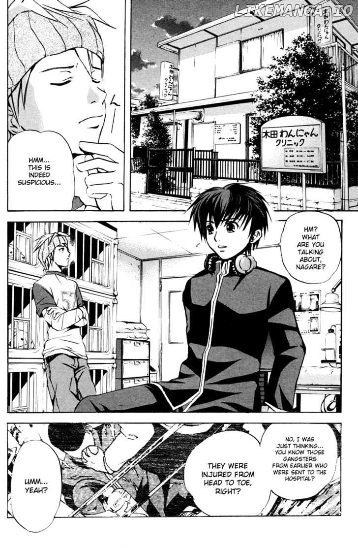 Kami to Sengoku Seitokai chapter 2 - page 32