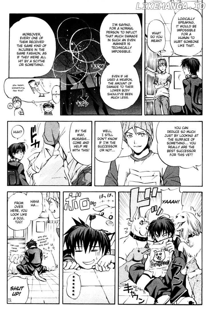 Kami to Sengoku Seitokai chapter 2 - page 33