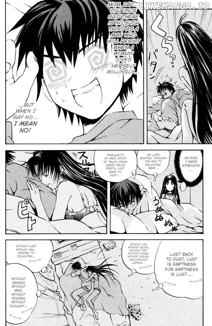 Kami to Sengoku Seitokai chapter 2 - page 4