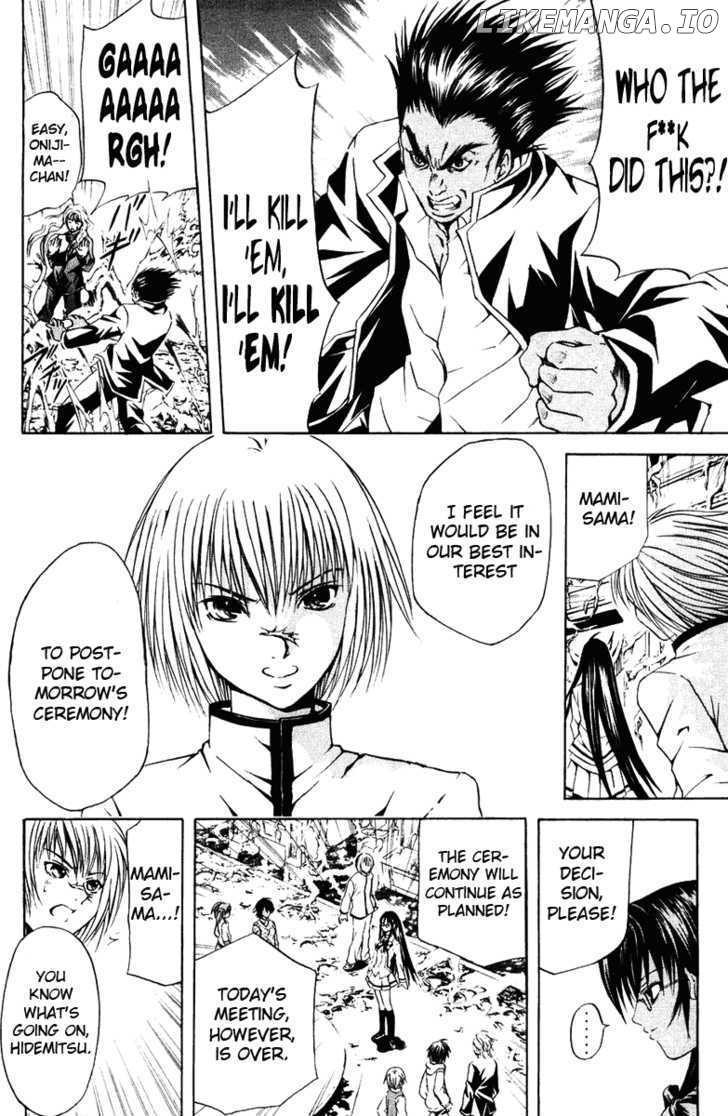 Kami to Sengoku Seitokai chapter 21 - page 2
