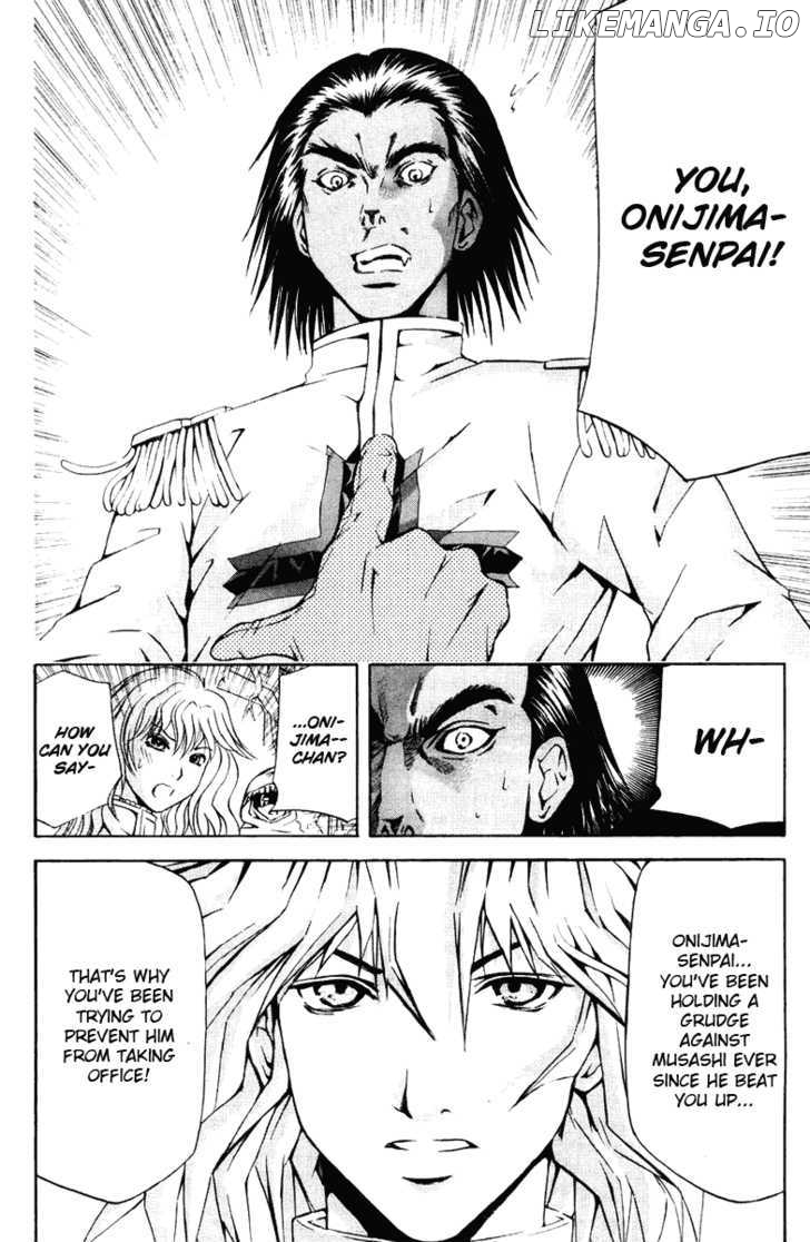 Kami to Sengoku Seitokai chapter 22 - page 4