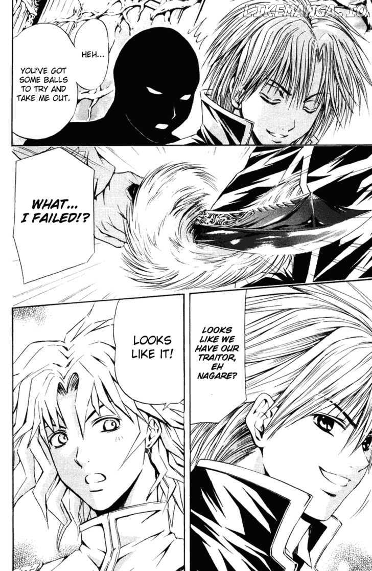 Kami to Sengoku Seitokai chapter 22 - page 8