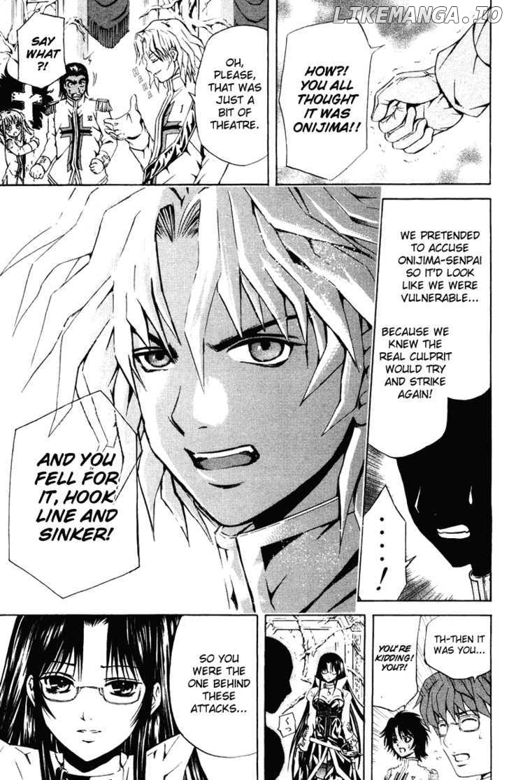 Kami to Sengoku Seitokai chapter 22 - page 9