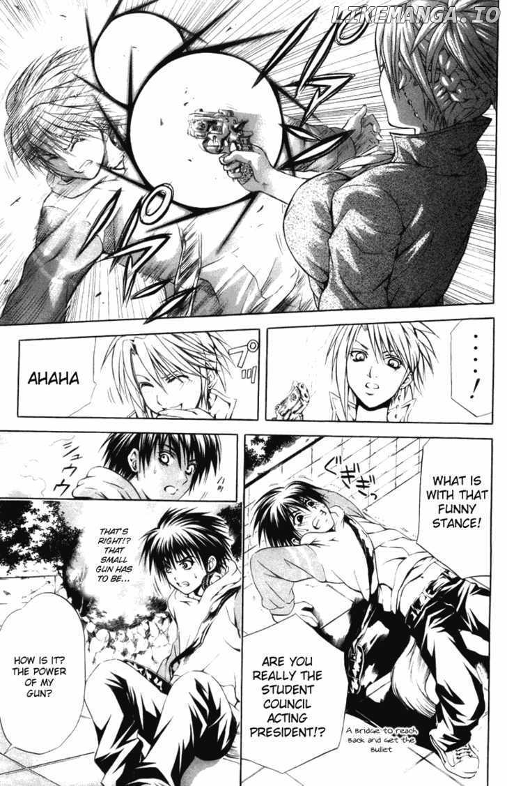 Kami to Sengoku Seitokai chapter 24 - page 4