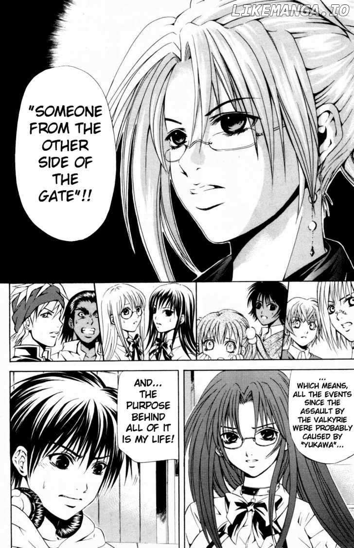 Kami to Sengoku Seitokai chapter 27 - page 5