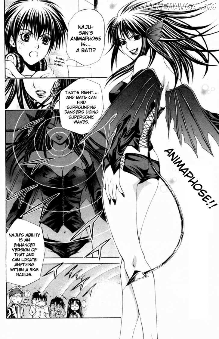 Kami to Sengoku Seitokai chapter 27 - page 7