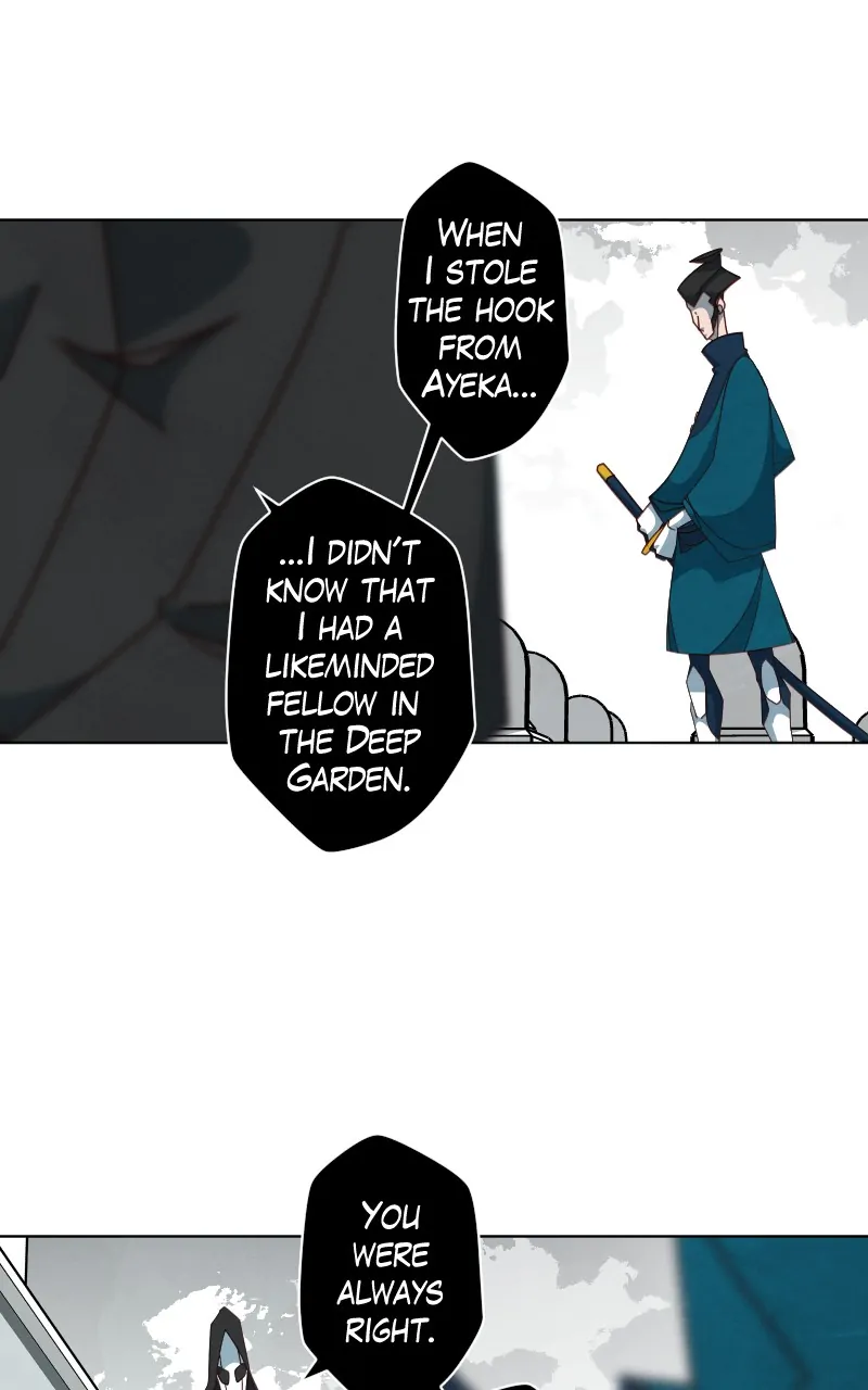 Red Compass Chapter 36 - page 17