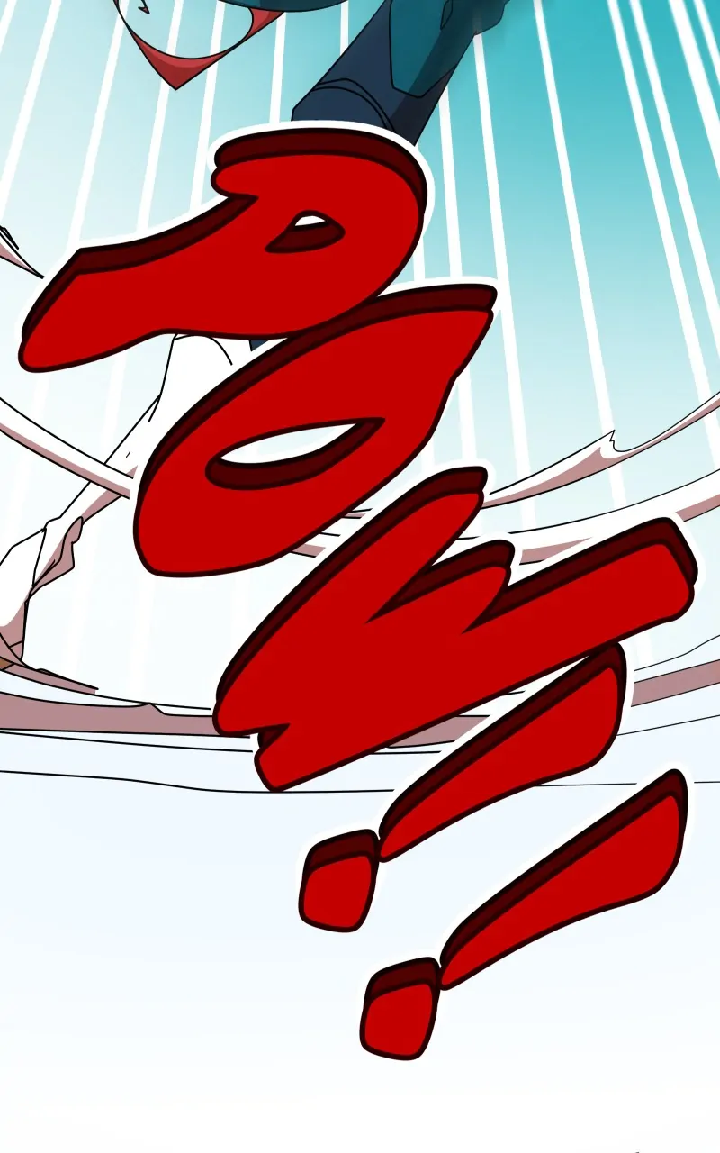 Red Compass Chapter 41 - page 45