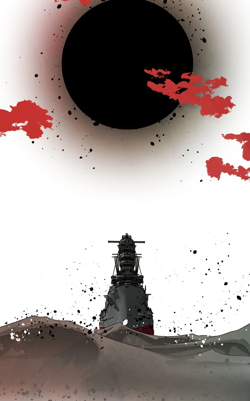 Red Compass Chapter 26 - page 10