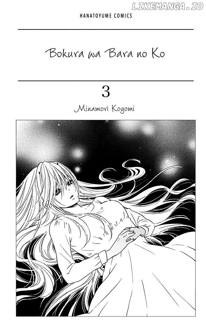 Bokura wa Bara no Ko chapter 13 - page 3