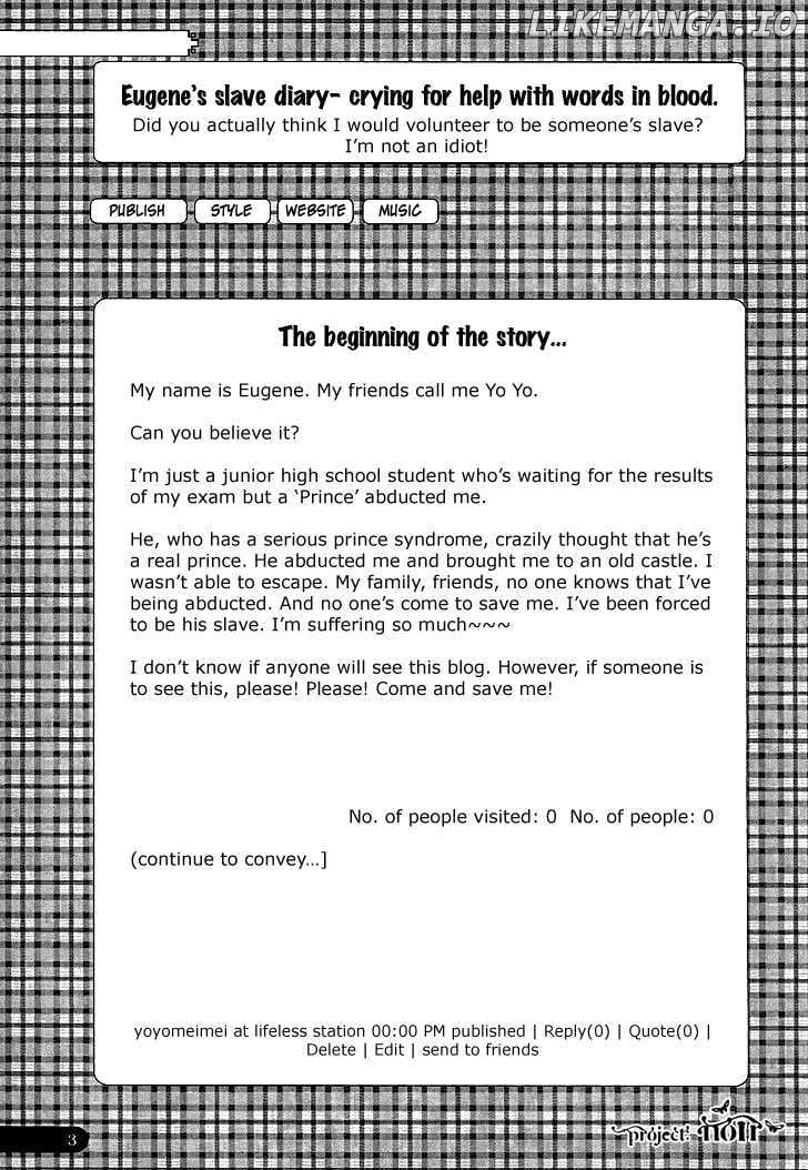 Prince of the Night chapter 1 - page 2