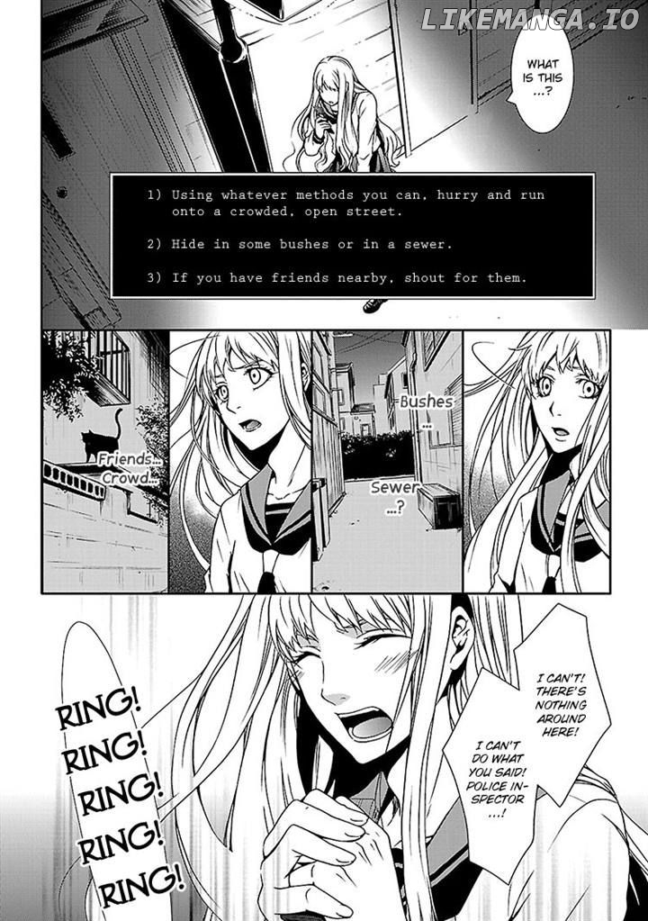 Kouboku no Keibu chapter 1 - page 9