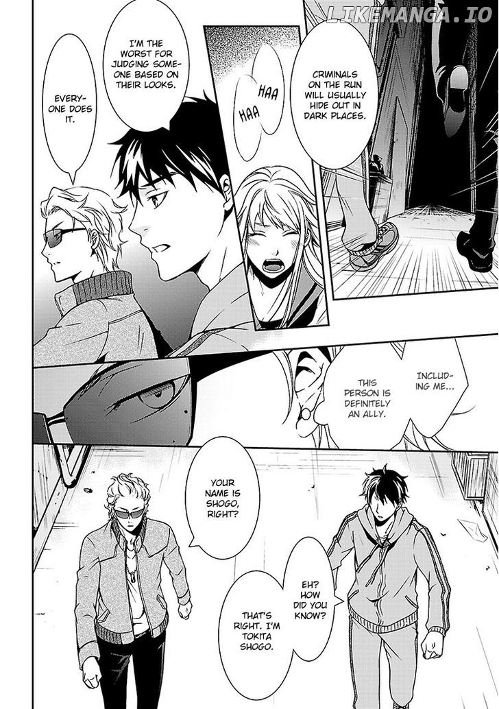 Kouboku no Keibu chapter 2 - page 29