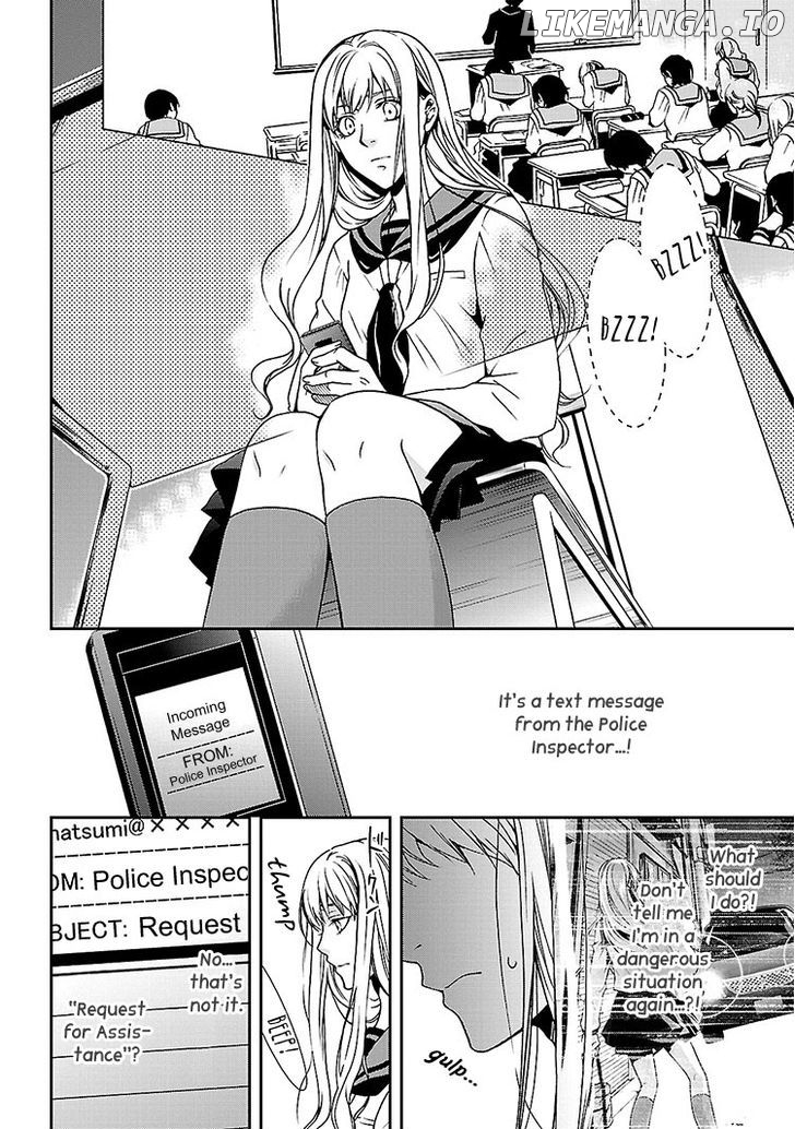 Kouboku no Keibu chapter 2 - page 3