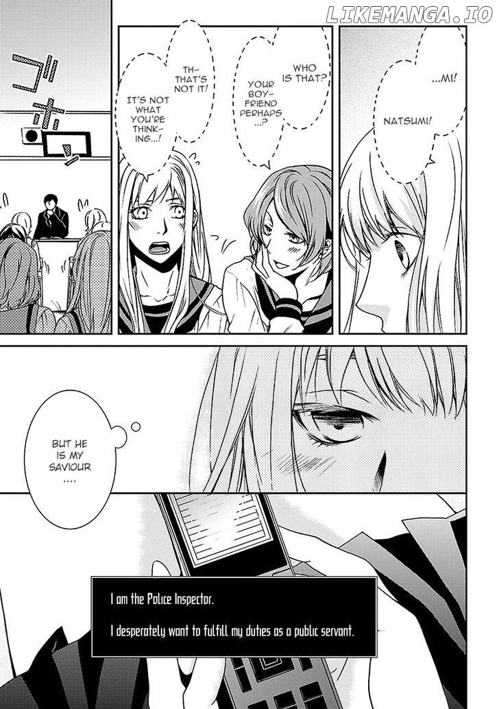 Kouboku no Keibu chapter 2 - page 4