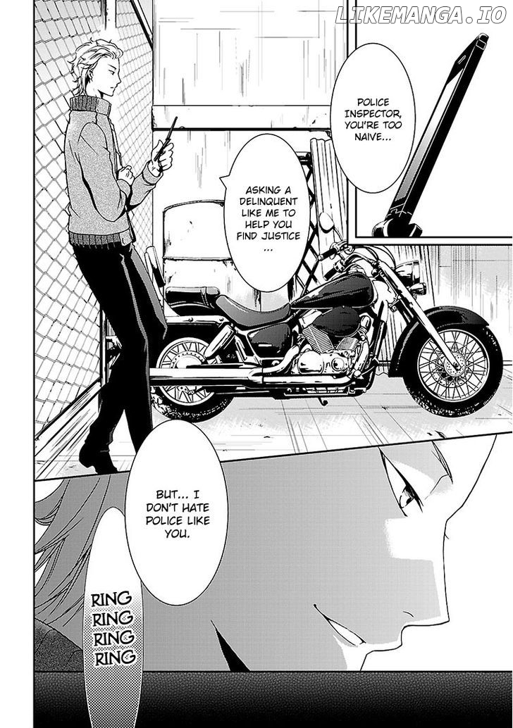 Kouboku no Keibu chapter 2 - page 7
