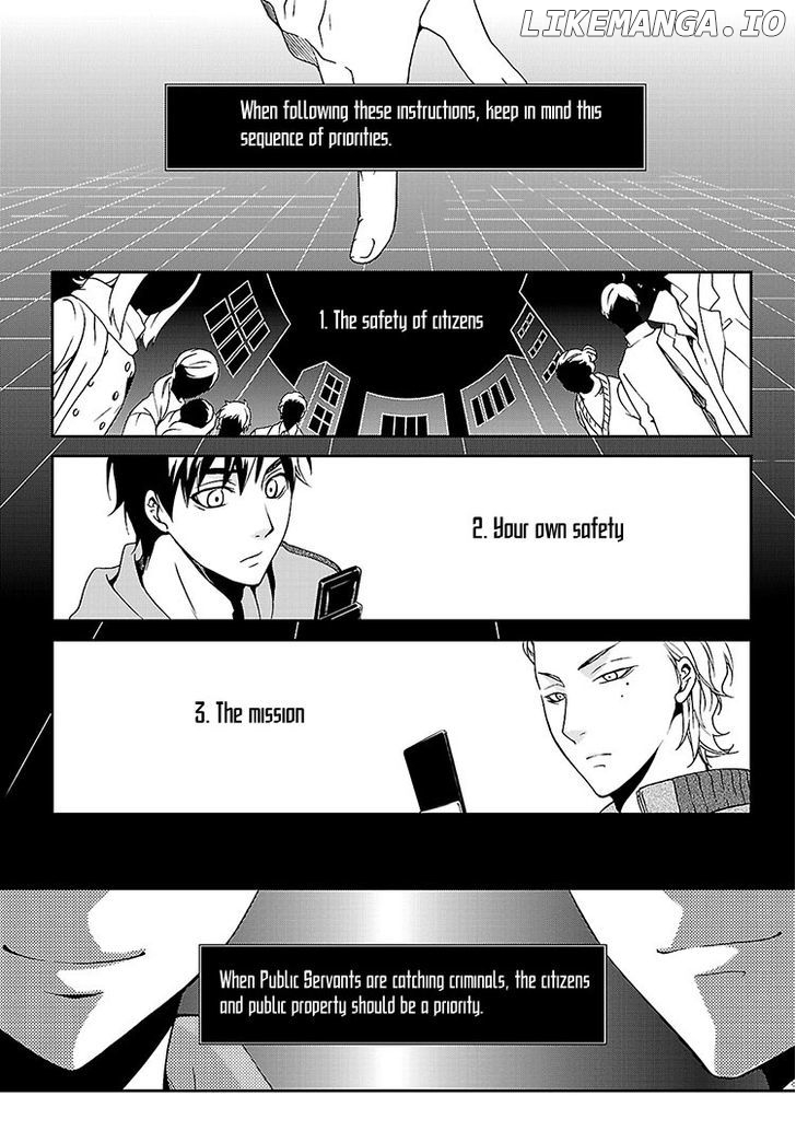 Kouboku no Keibu chapter 2 - page 9