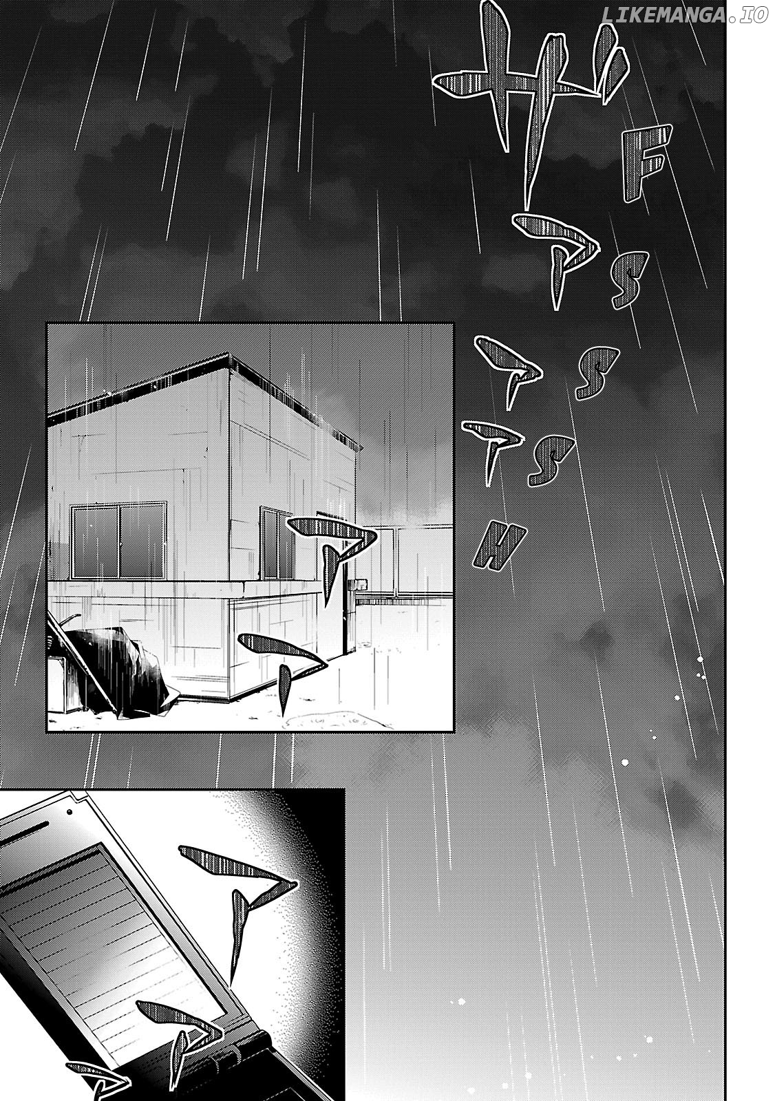 Kouboku no Keibu chapter 3 - page 2