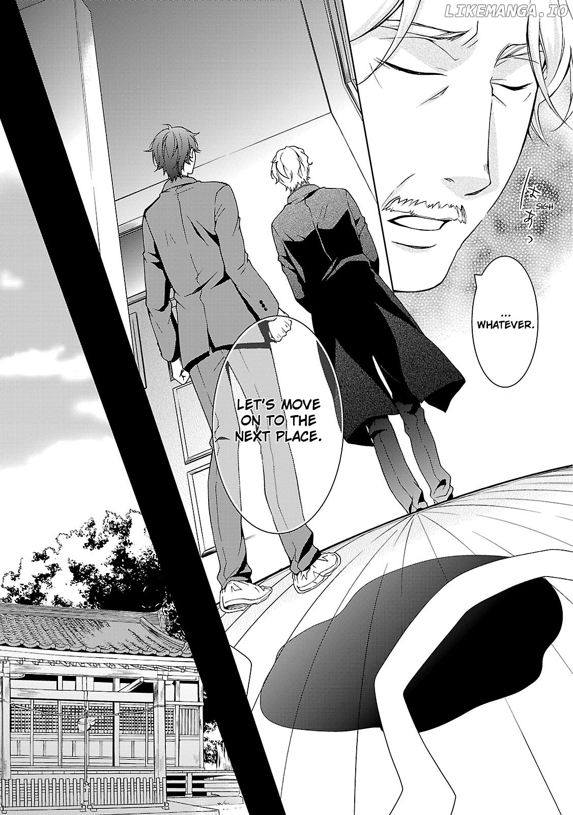 Kouboku no Keibu chapter 4 - page 16