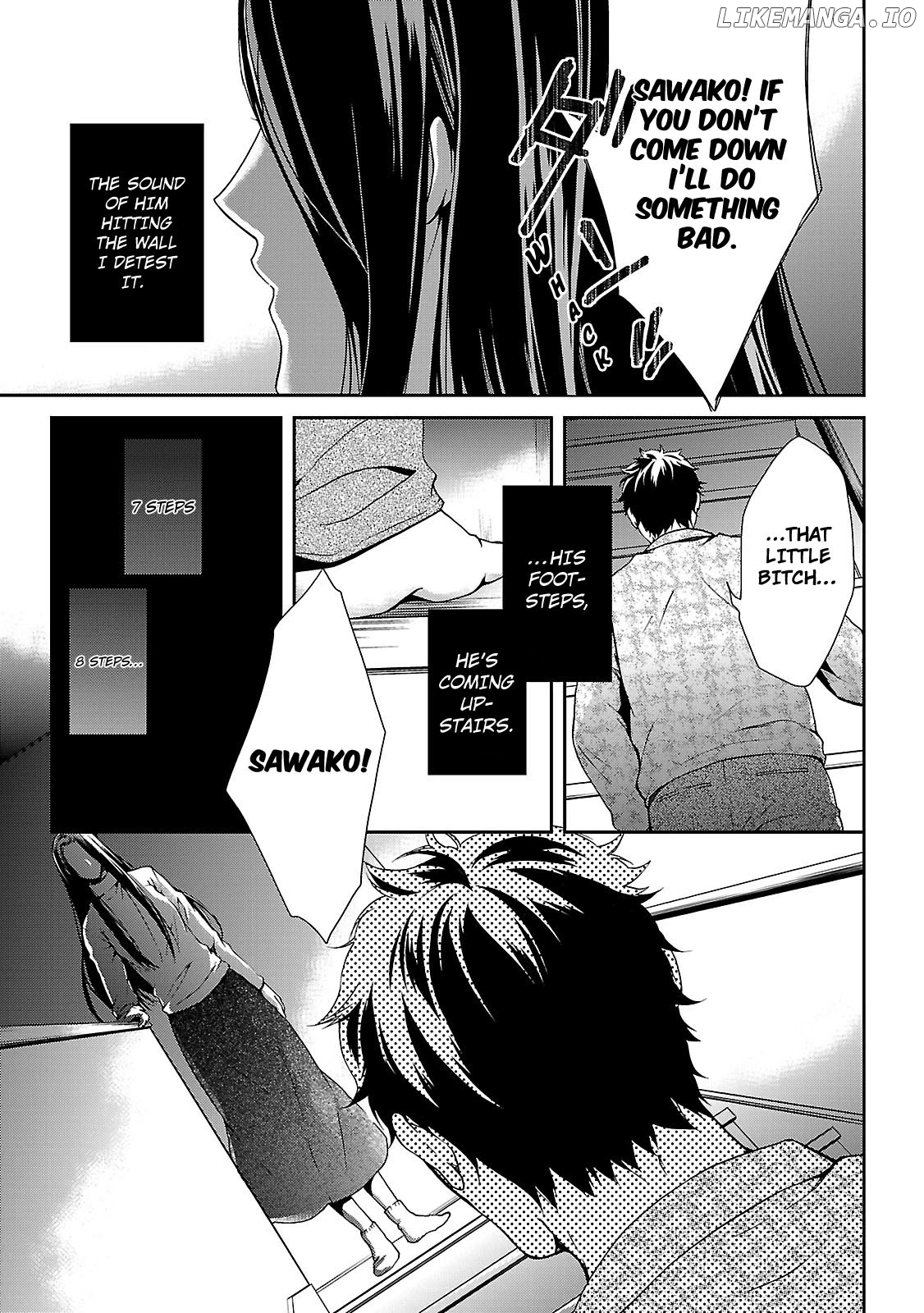 Kouboku no Keibu chapter 4 - page 4