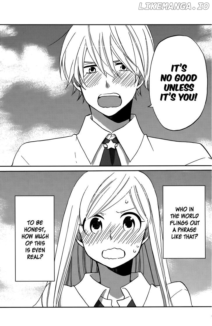 Hoshigami-kun wa Douka Shiteru chapter 1 - page 7