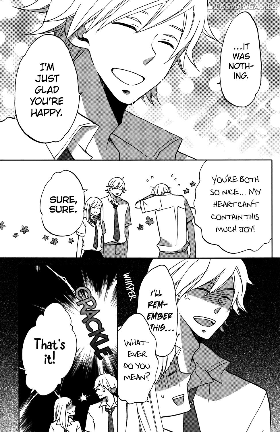 Hoshigami-kun wa Douka Shiteru chapter 3 - page 32