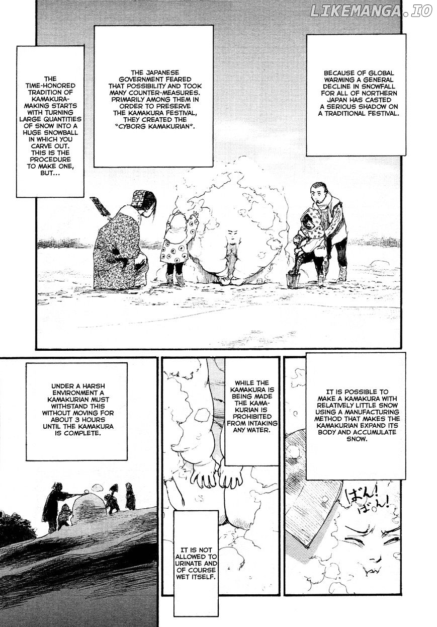 Gensou Gynaccoracy chapter 2 - page 3