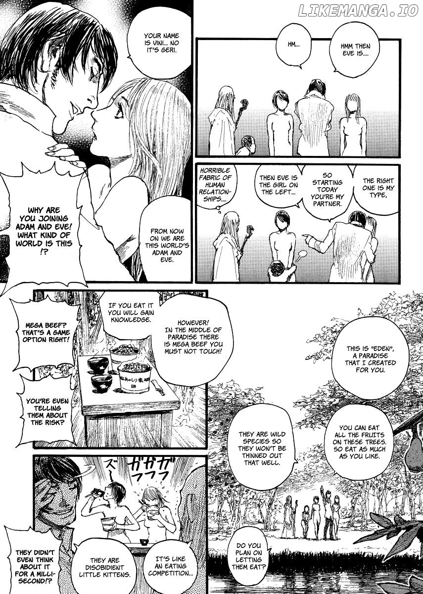 Gensou Gynaccoracy chapter 6 - page 3