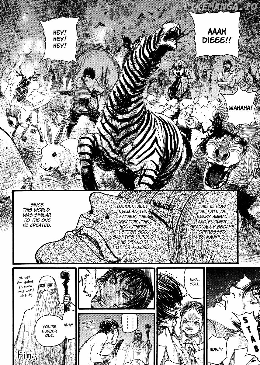 Gensou Gynaccoracy chapter 6 - page 6