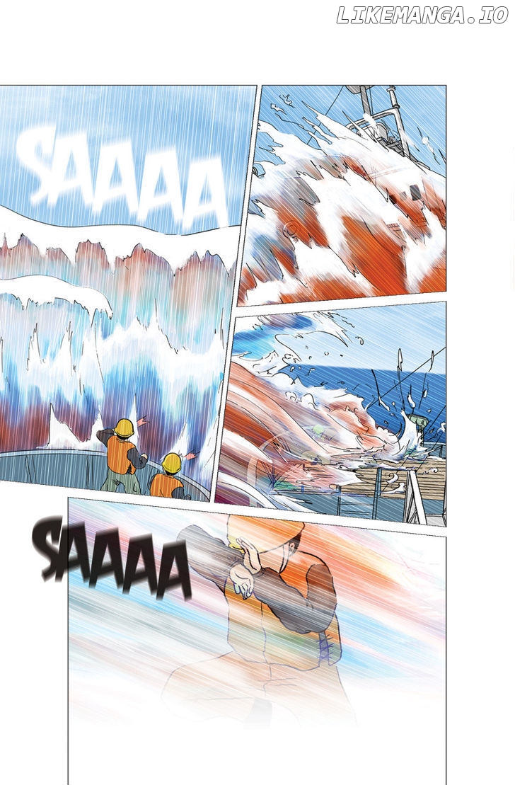 Green Smile chapter 17 - page 8
